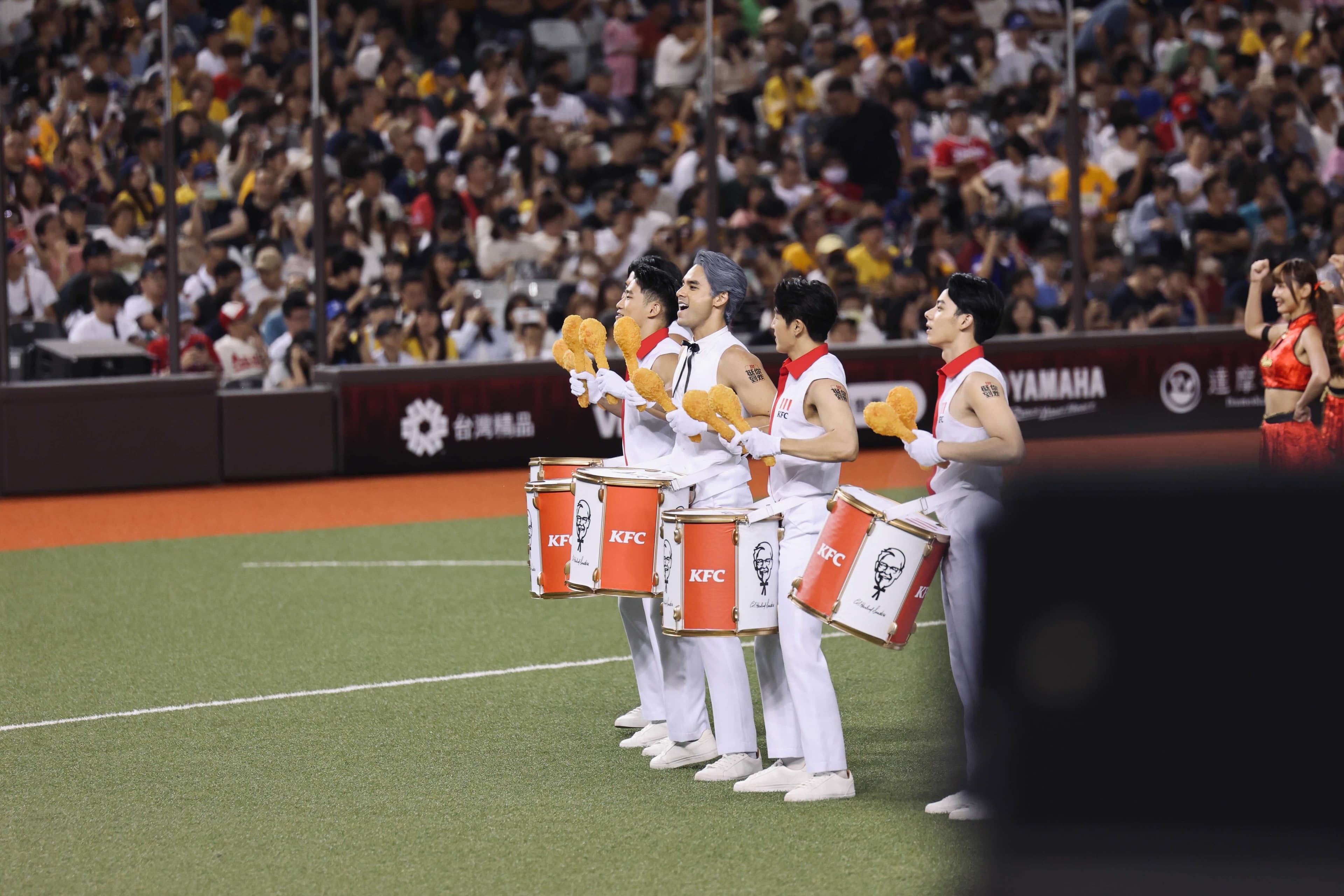 KFC drumline bringing the energy at a CPBL game in Taiwan